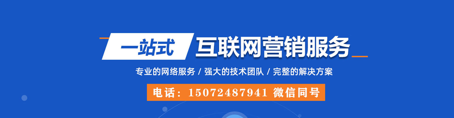 凤庆百度充值返点